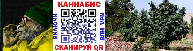 Где найти наркотики Энгельс Альфа ПВП Cocaine Меф мяу мяу блэк спрут ссылка Гашиш