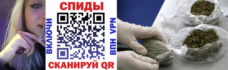 mega рабочий сайт  Энгельс  Бутират бутик 
