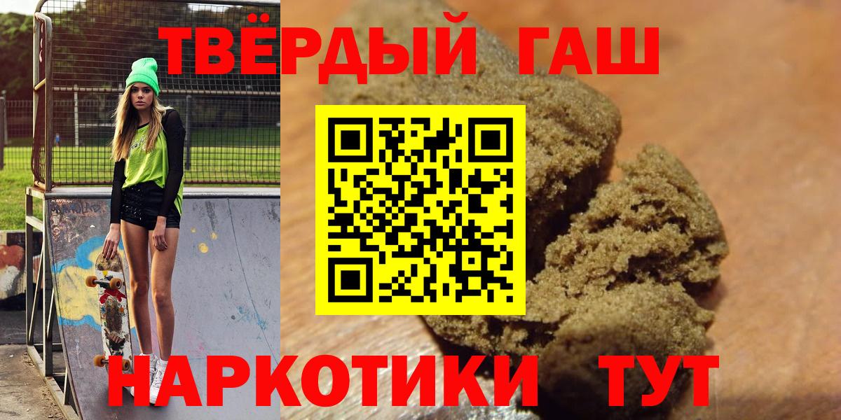 ЭКСТАЗИ Энгельс