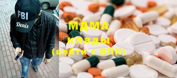 COCAINE Алексин