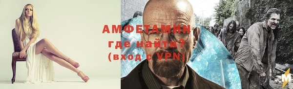 COCAINE Алексин