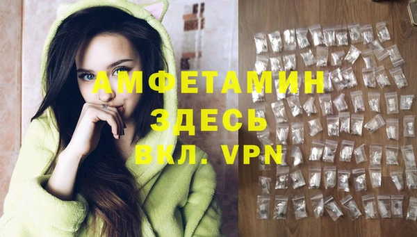 каннабис Алзамай