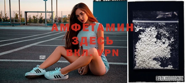 каннабис Алзамай