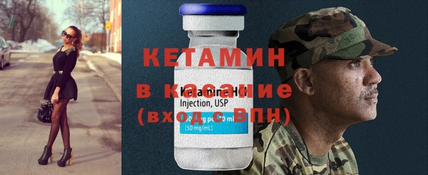 COCAINE Алексин