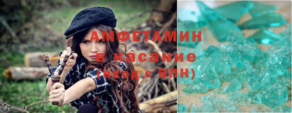 COCAINE Алексин