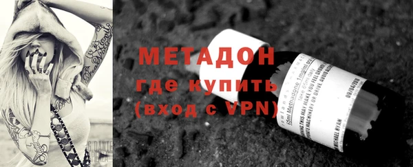 кокаин Алексеевка