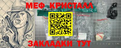 твердый Можга