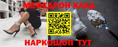 твердый Можга
