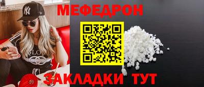 твердый Можга