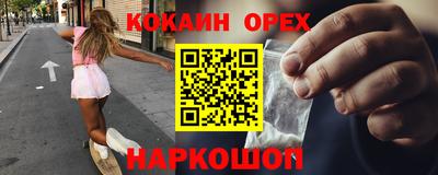 твердый Можга