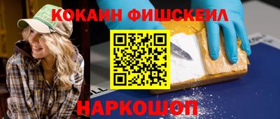 дурь Моздок