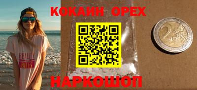стаф Можайск