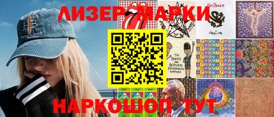 дурь Моздок