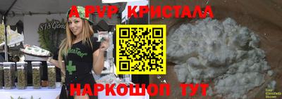 твердый Можга