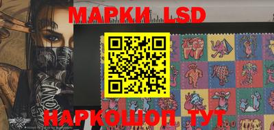 дурь Моздок