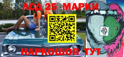 дурь Моздок