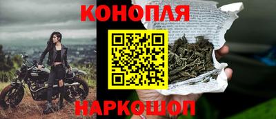 дурь Моздок