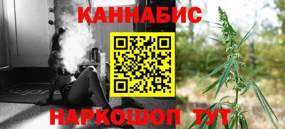 дурь Моздок