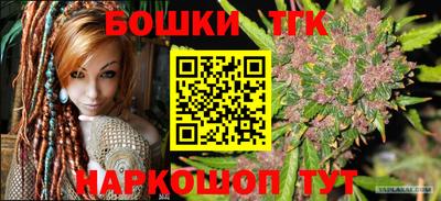 стаф Можайск