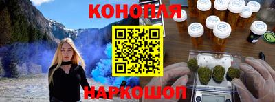 стаф Можайск