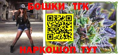 твердый Можга