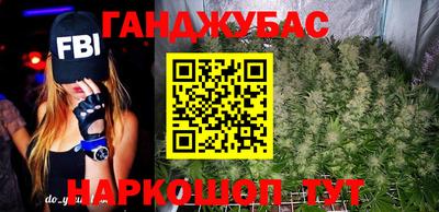 дурь Моздок