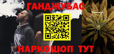 твердый Можга