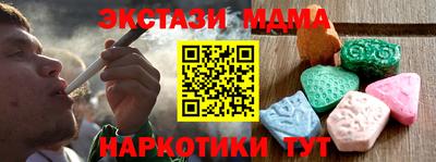 твердый Можга