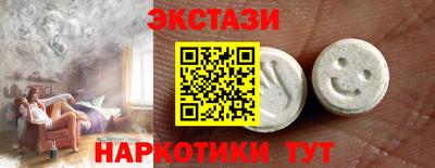стаф Можайск