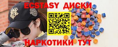 дурь Моздок