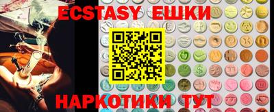 стаф Можайск