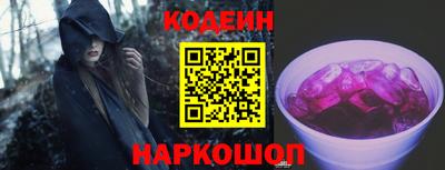 твердый Можга