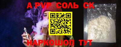 твердый Можга