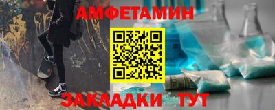 дурь Моздок