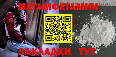 дурь Моздок