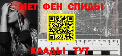дурь Моздок