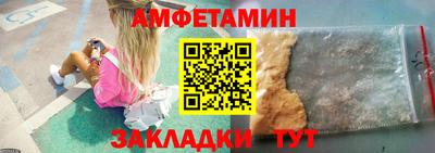 дурь Моздок