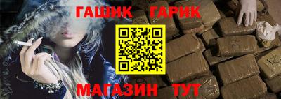 дурь Моздок