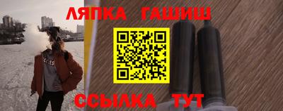 твердый Можга