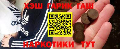 дурь Моздок
