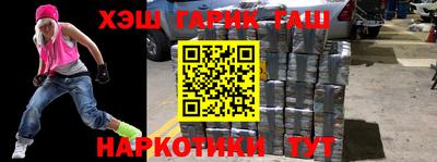 дурь Моздок