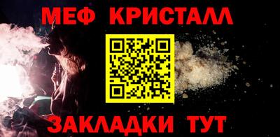 твердый Можга