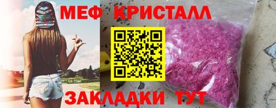 твердый Можга