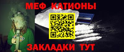 твердый Можга